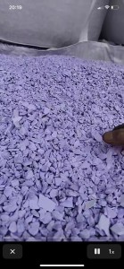 常年收购发泡板破碎料，大白、二白，墙板破碎料