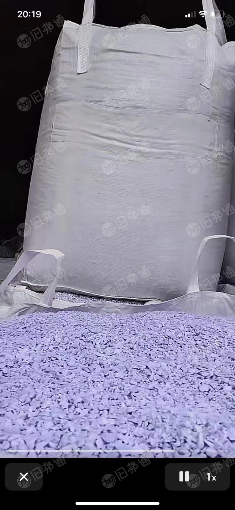 常年收购发泡板破碎料,大白、二白,墙板破碎料