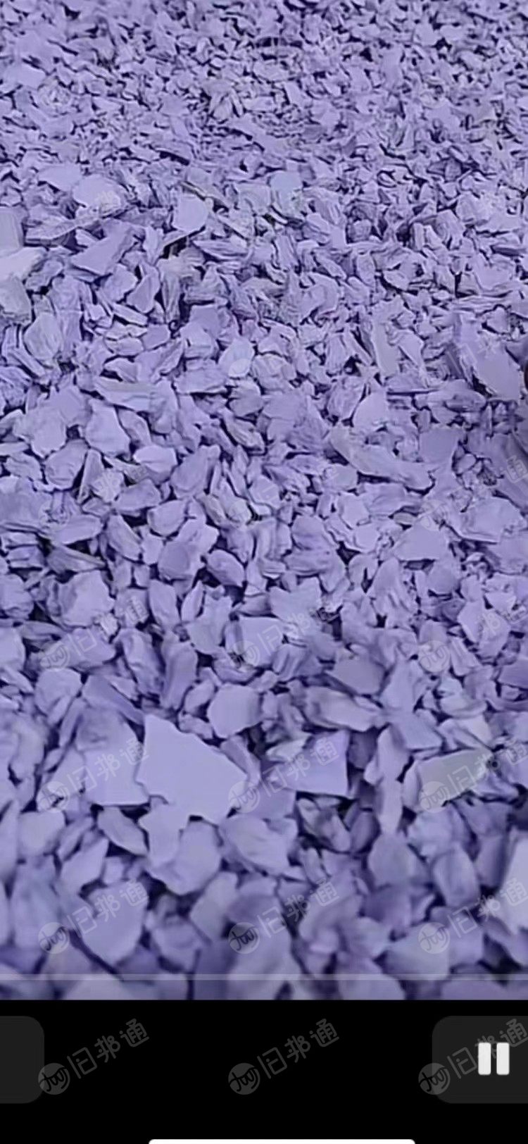 常年收购发泡板破碎料，大白、二白，墙板破碎料