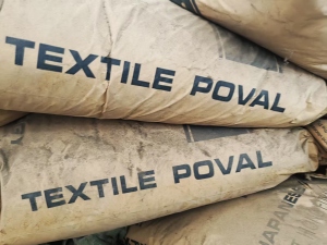 库存处理PVA原料，因改版处理，5吨多