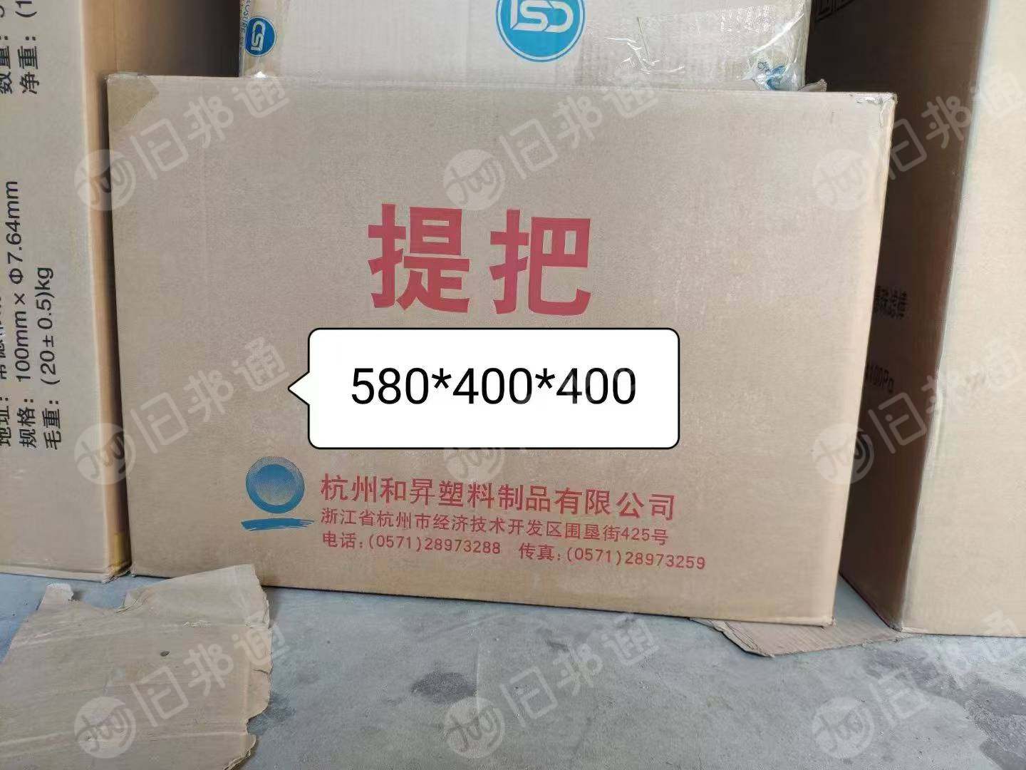 长期出售二手纸箱