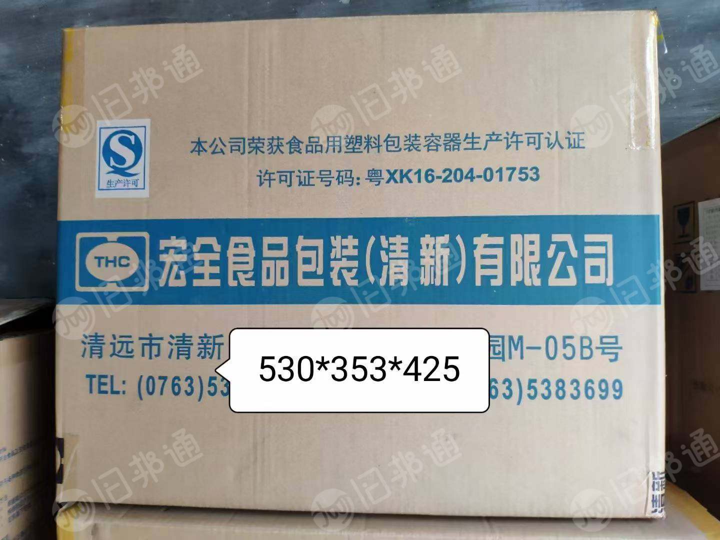 长期出售二手纸箱