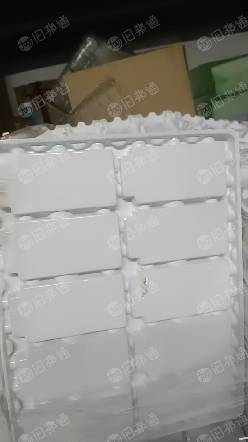 出售PET吸塑盒，透明乳白都有，现货一吨左右