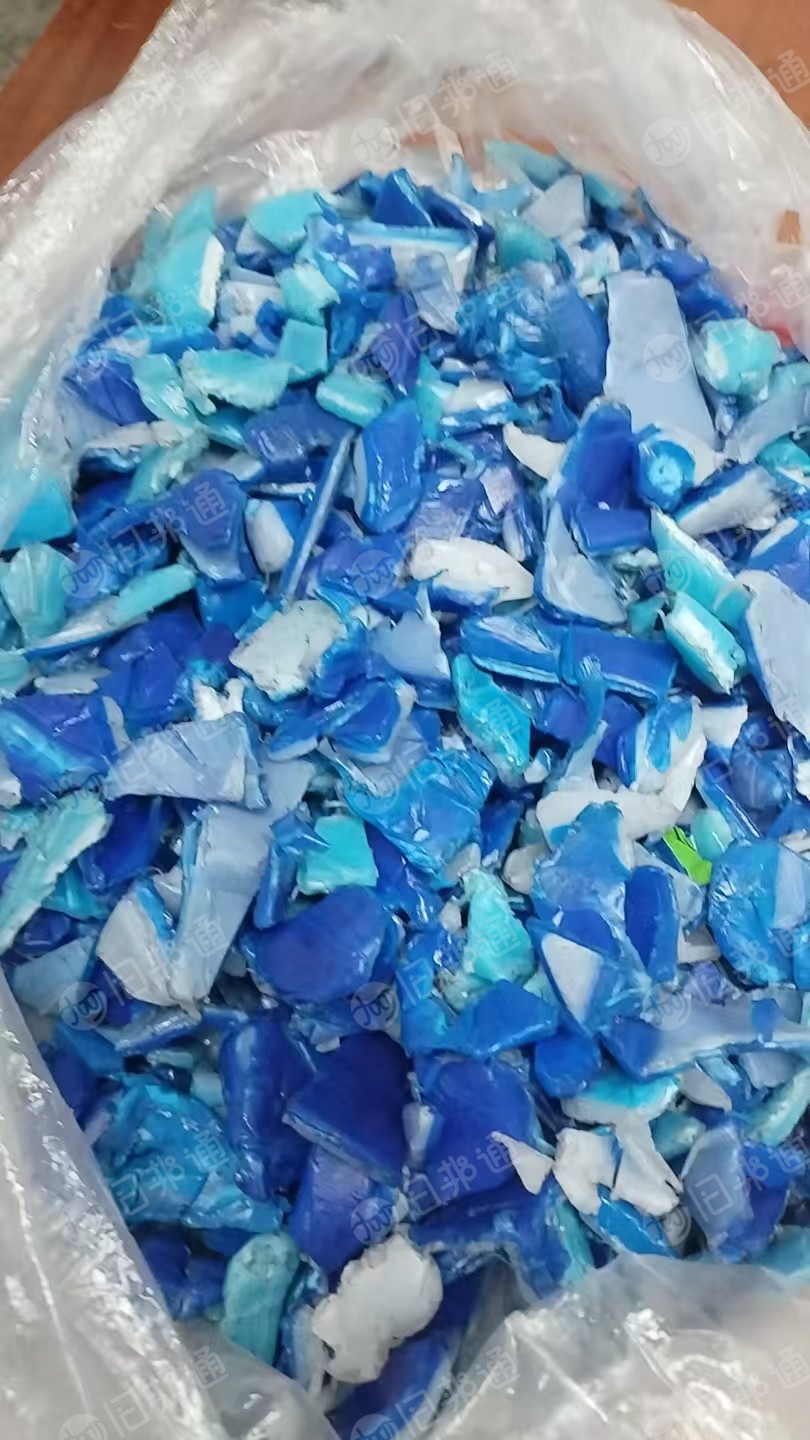 出售纯大蓝桶破碎料，一个厂下来的货