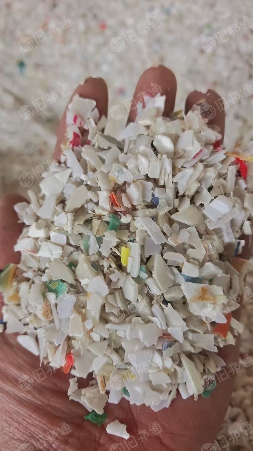 常年出售花色PP破碎料