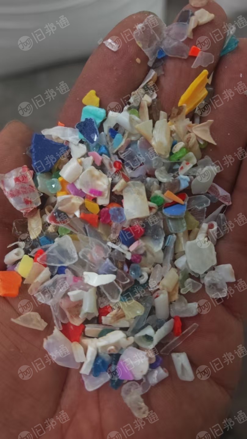 常年出售花色PS破碎料