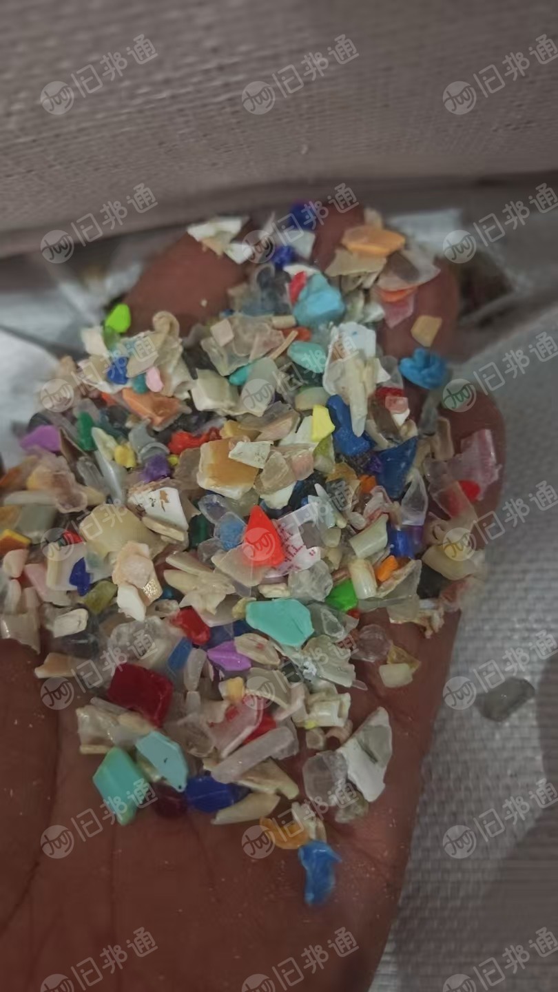 常年出售花色PS破碎料