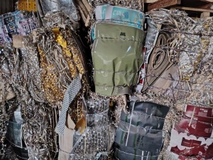 长期出售瓶盖铝箔纸边角料