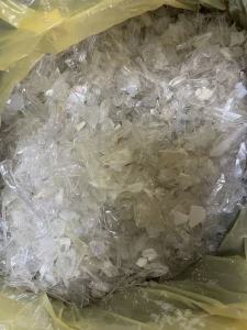 出售低温PET破碎料、量大