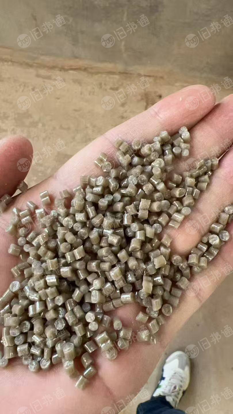 出售eps颗粒