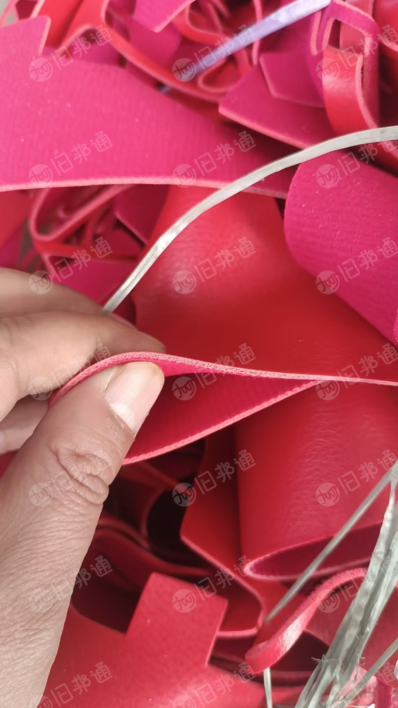 出售PVC皮革料,箱包革边角料,现货8-10吨