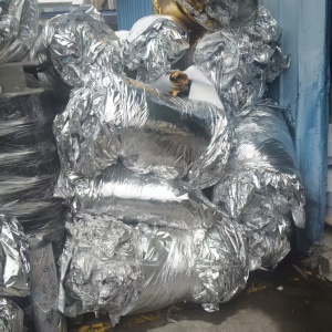 出售pet镀铝膜，卷膜跟压包的都有，长期供应