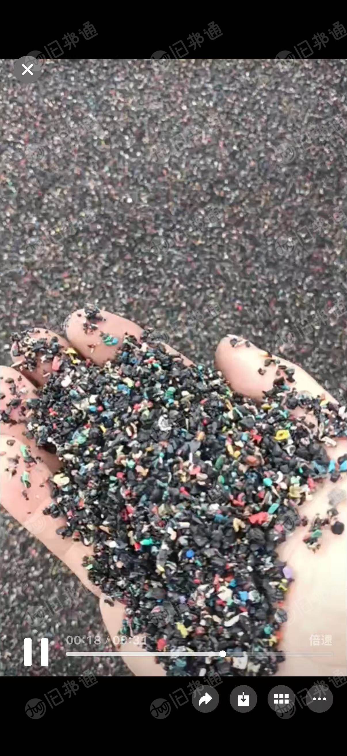 出售橡胶电缆皮破碎料