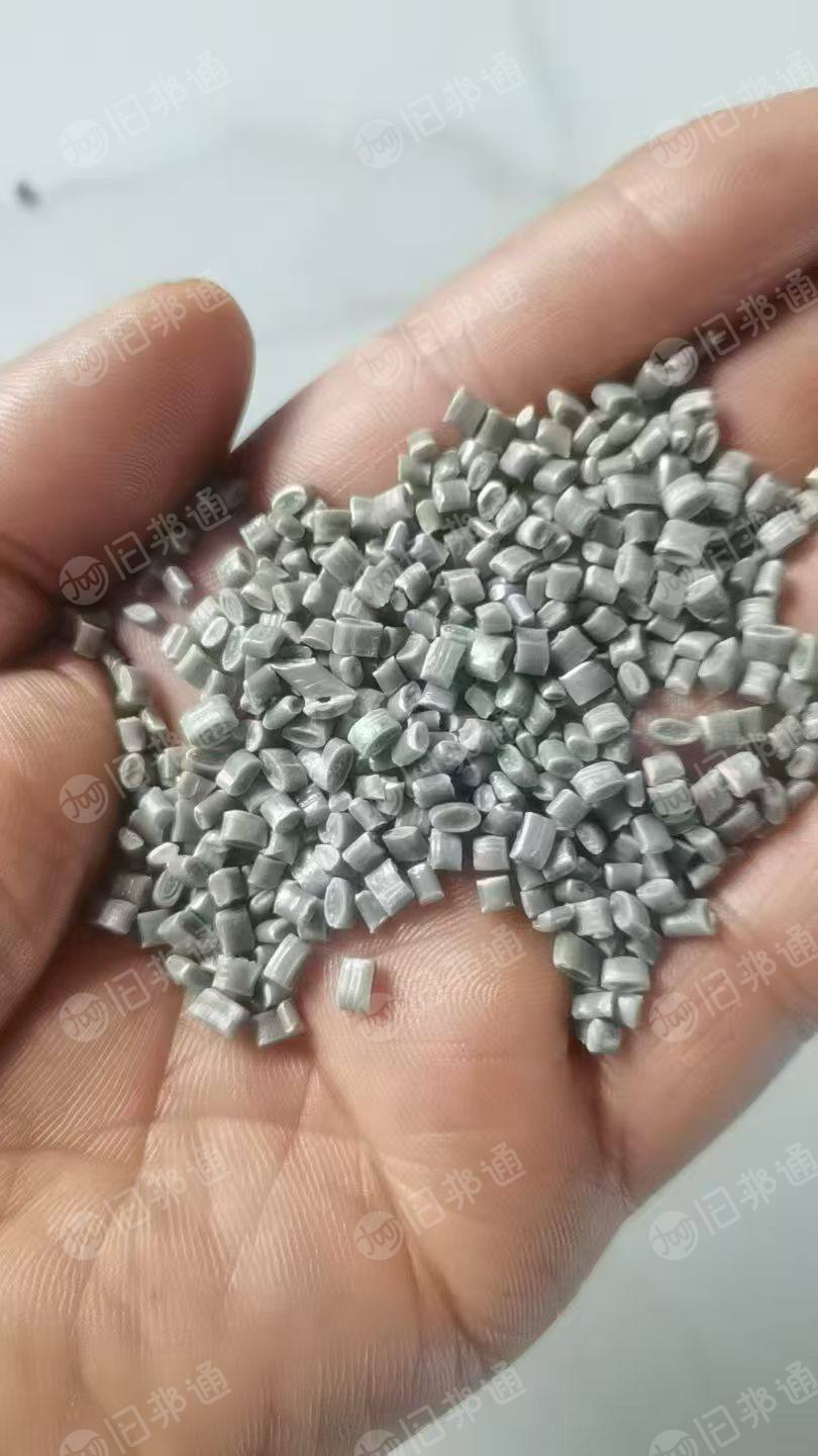 出售灰白吨包颗粒