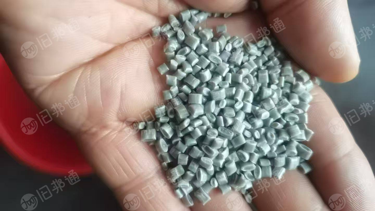 出售灰白吨包颗粒