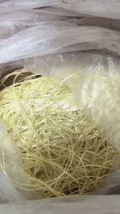 出售中航光电下来的芳纶废丝，芳纶乱丝，现货有2吨左右，货在广东东莞