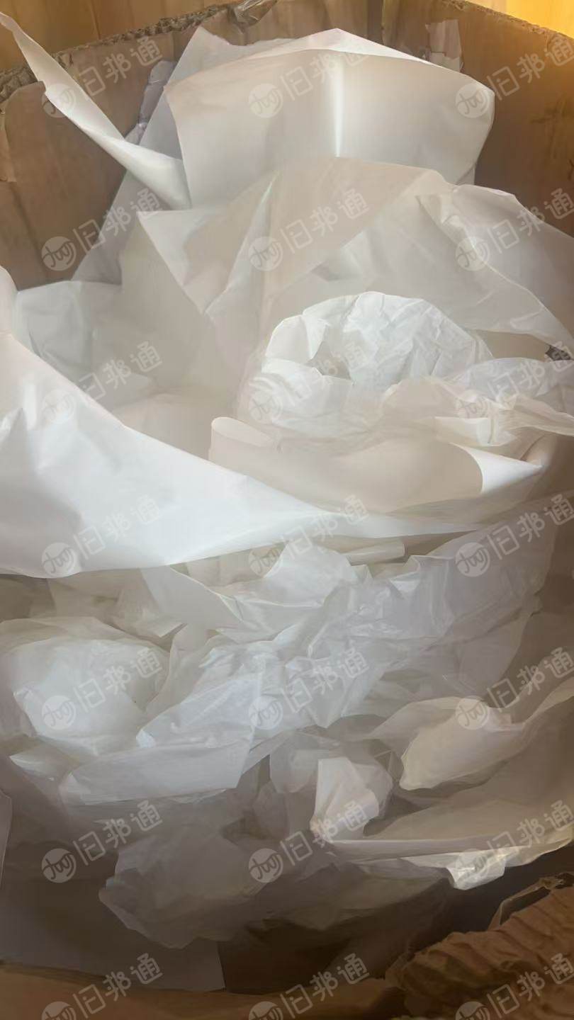 长期出售白色硅油纸，小卷和散货压包都有