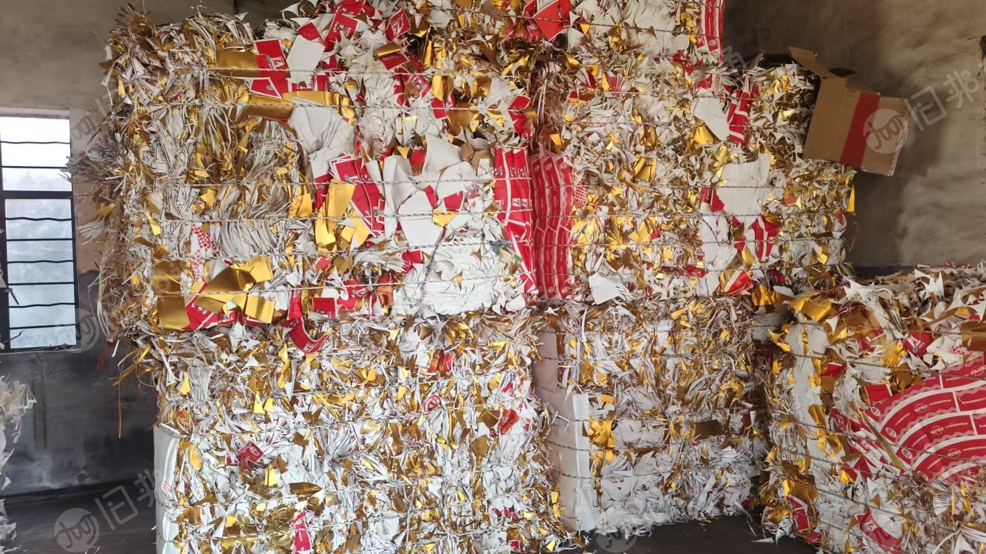 出售金银卡口杯纸边角料，每个月十几吨