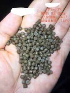 出售HDPE颗粒，改性好性能与大蓝桶颗粒料相媲美，专供PE管材厂家、吹塑厂家、大蓝桶生产厂家等