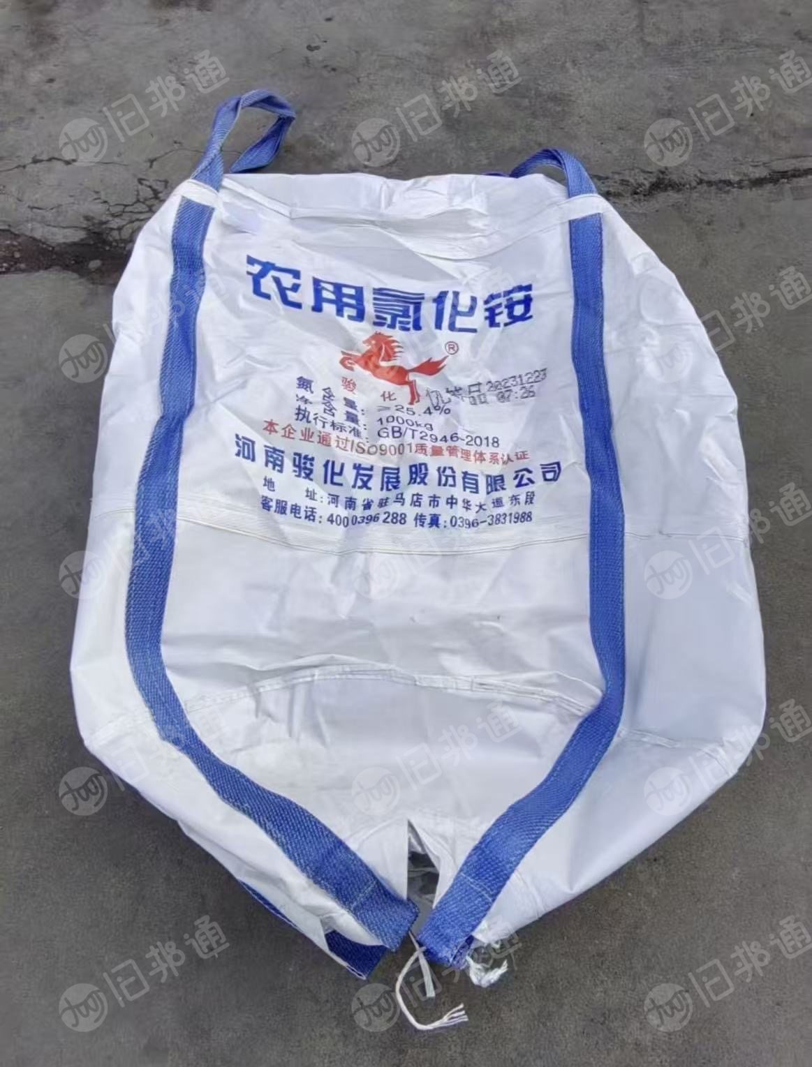 收购二手吨包袋