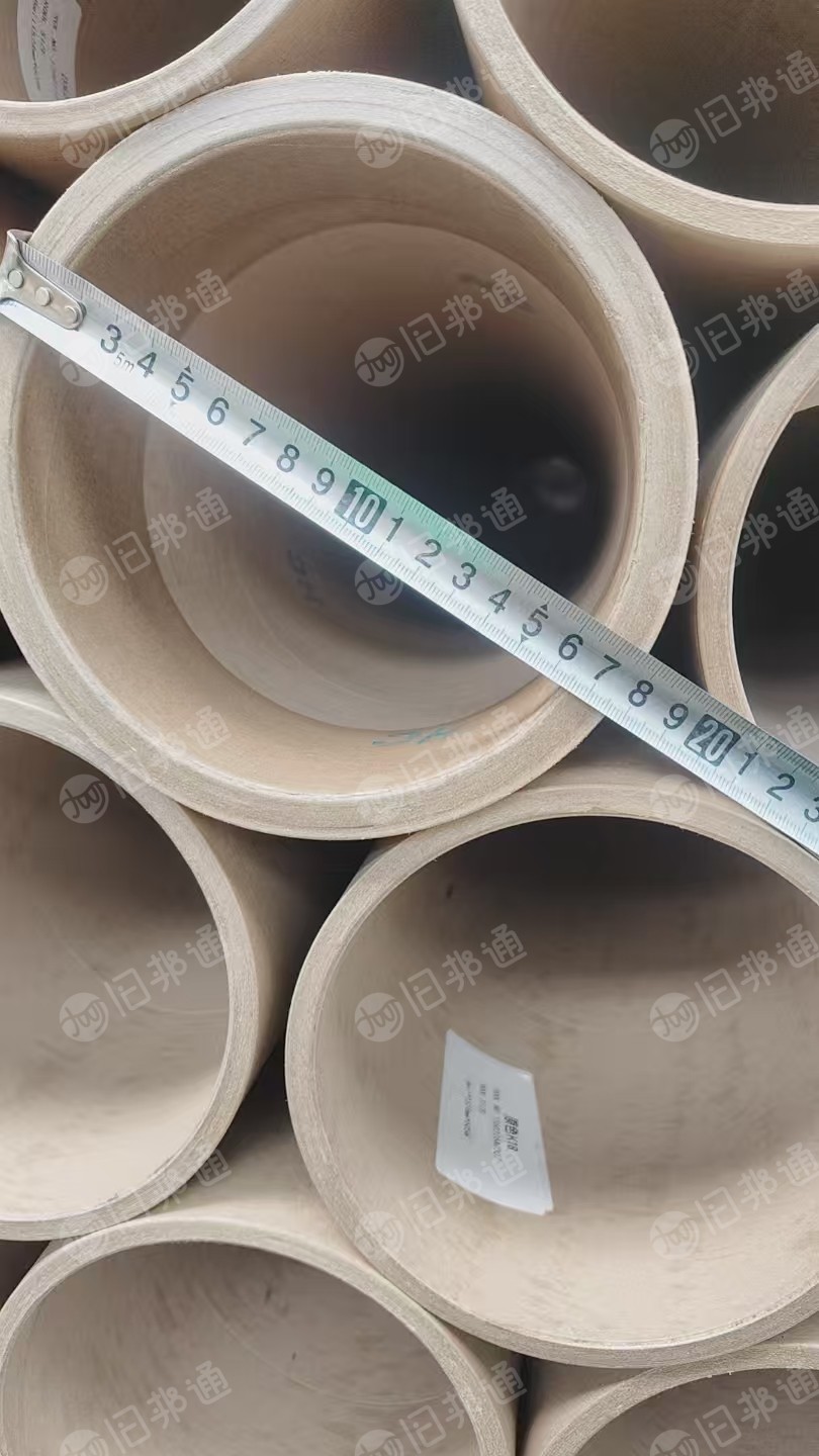长期出售6寸纸管，厚度0.8到1.5cm，长度1.54米