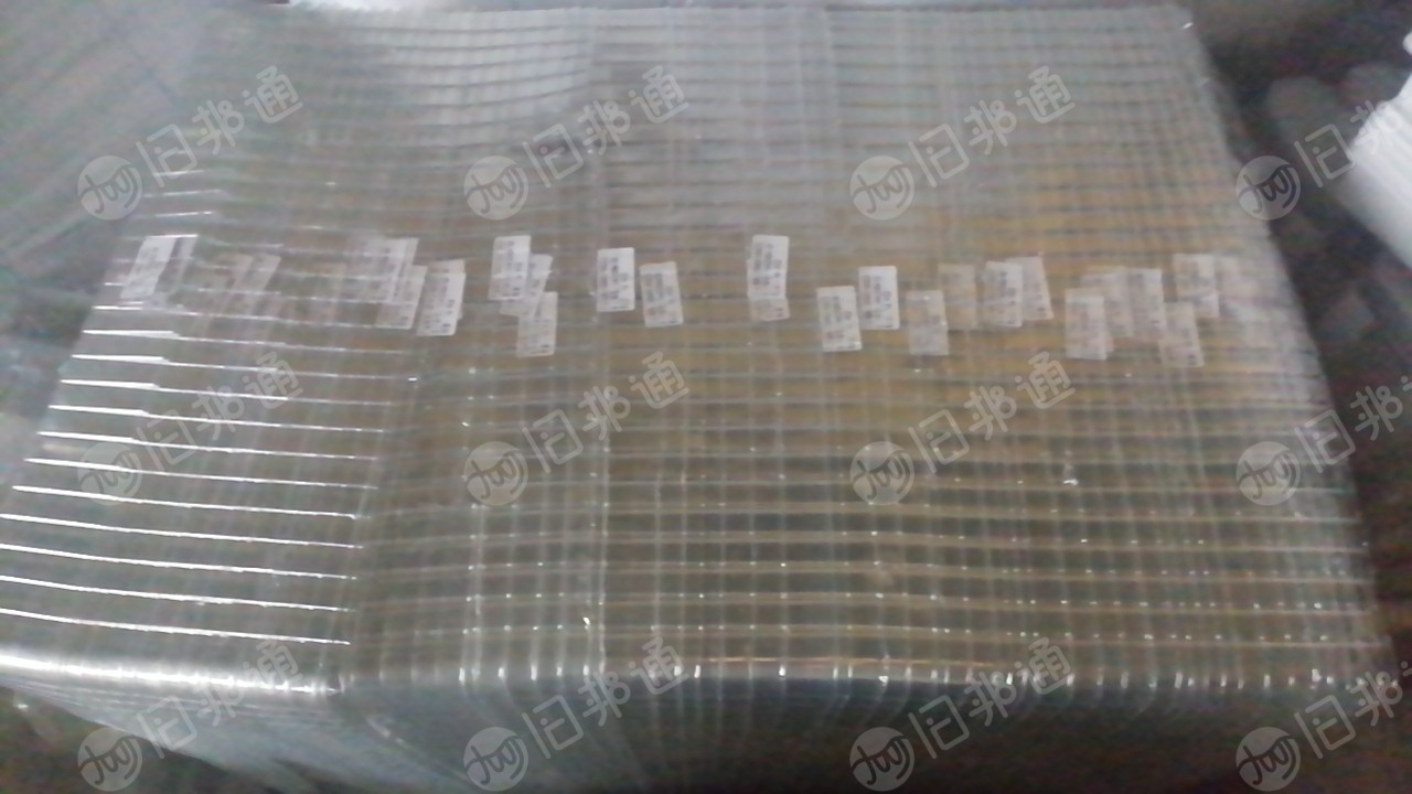 出售PET吸塑盒毛料，带标签，比亚迪厂下来中的标，现货十几吨