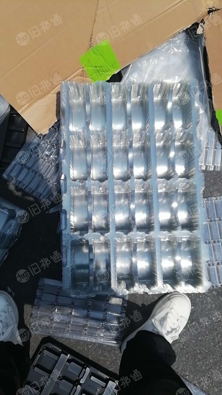 出售PET吸塑盒毛料，带标签，比亚迪厂下来中的标，现货十几吨