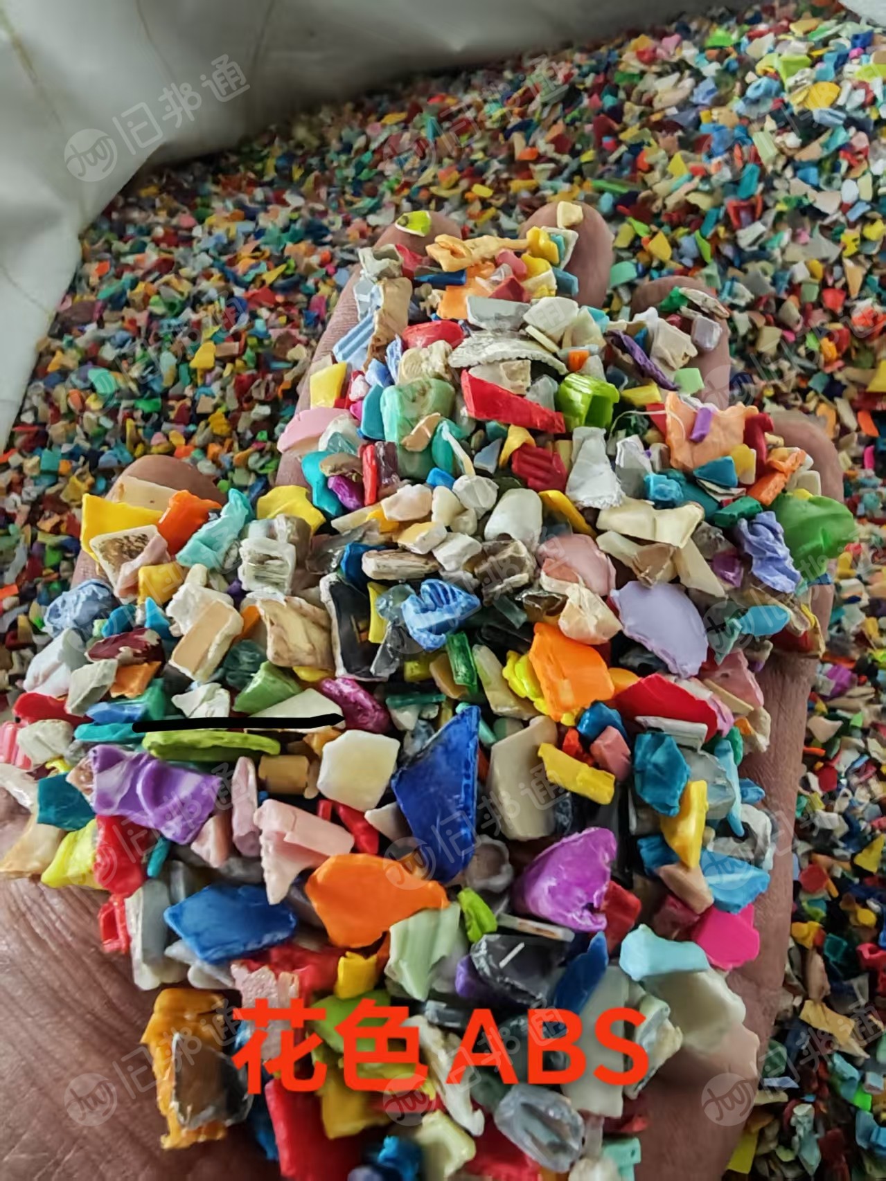 长期出售ABS破碎料，花色ABS破碎料