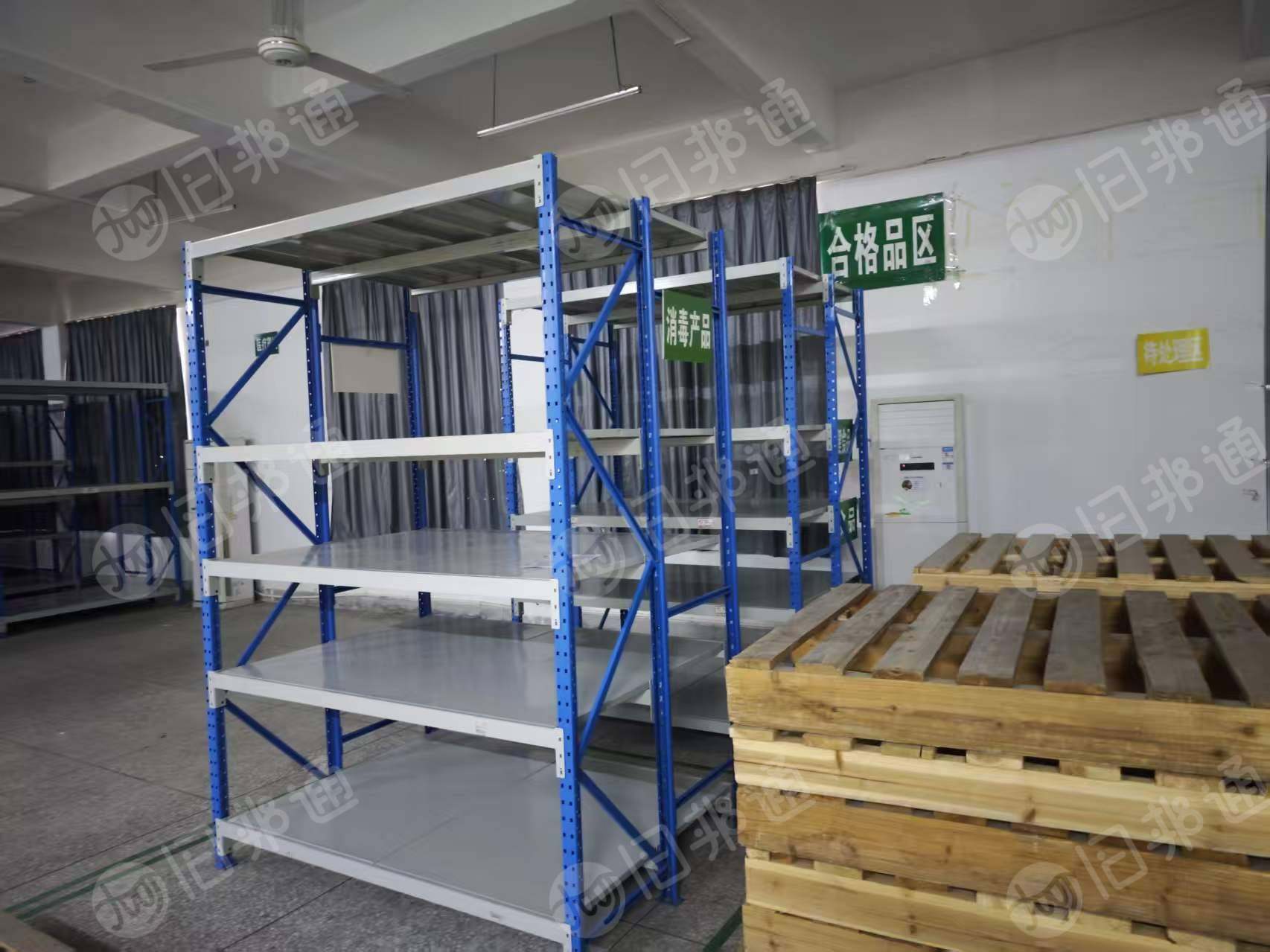 出售准新货架处理，现货十吨左右