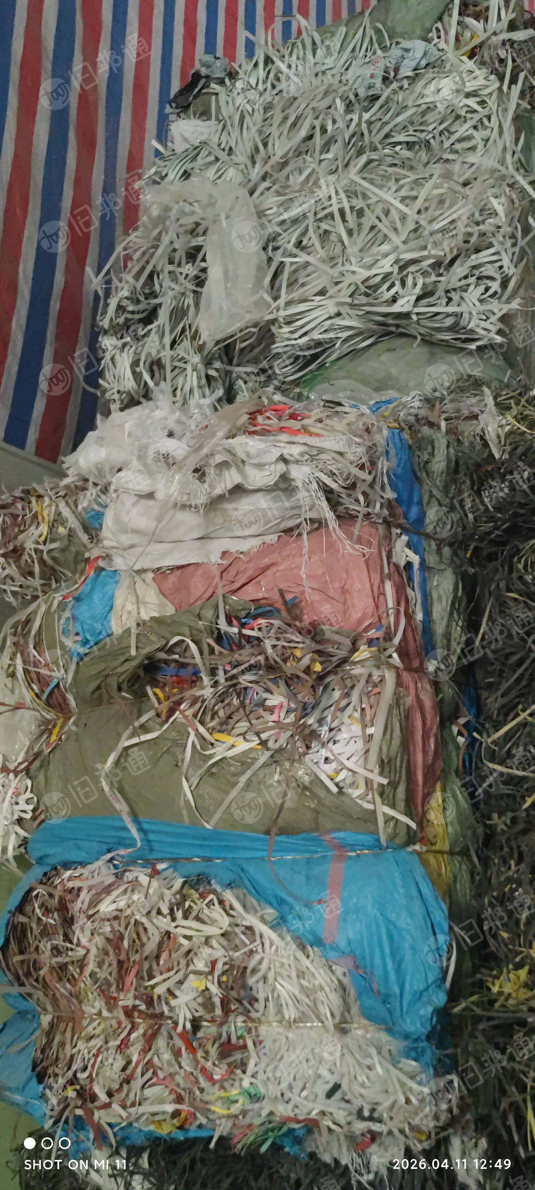出售打包带废料，欢迎来电！