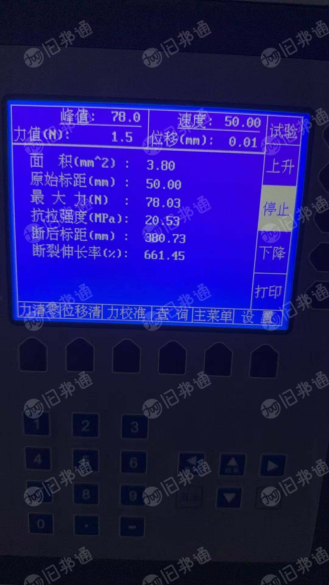 出售pe颗粒，可拉管，拉丝，吹膜 ，改性等，质量稳定长期供应，月供2000吨，万能料