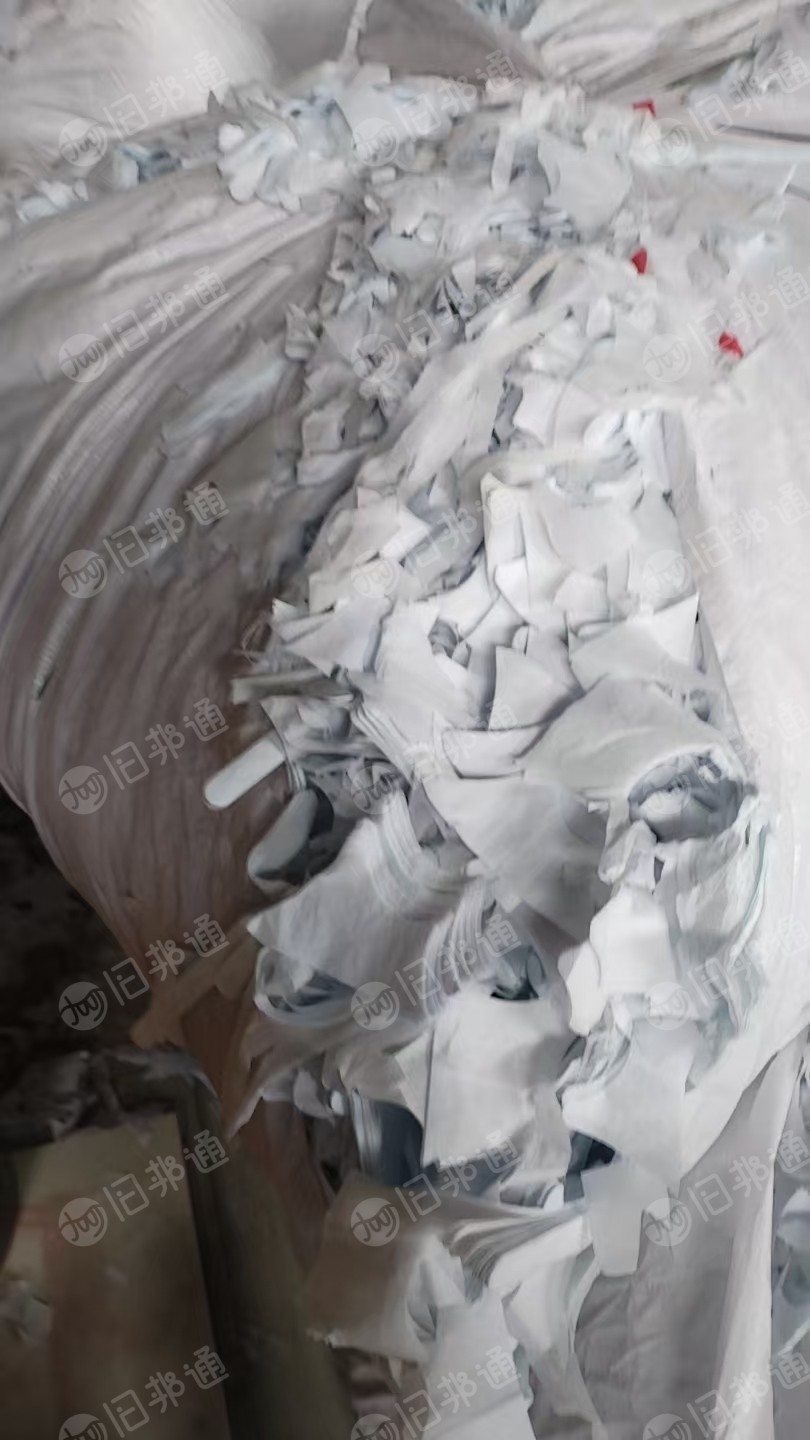 长期出售白色拷贝纸边角料