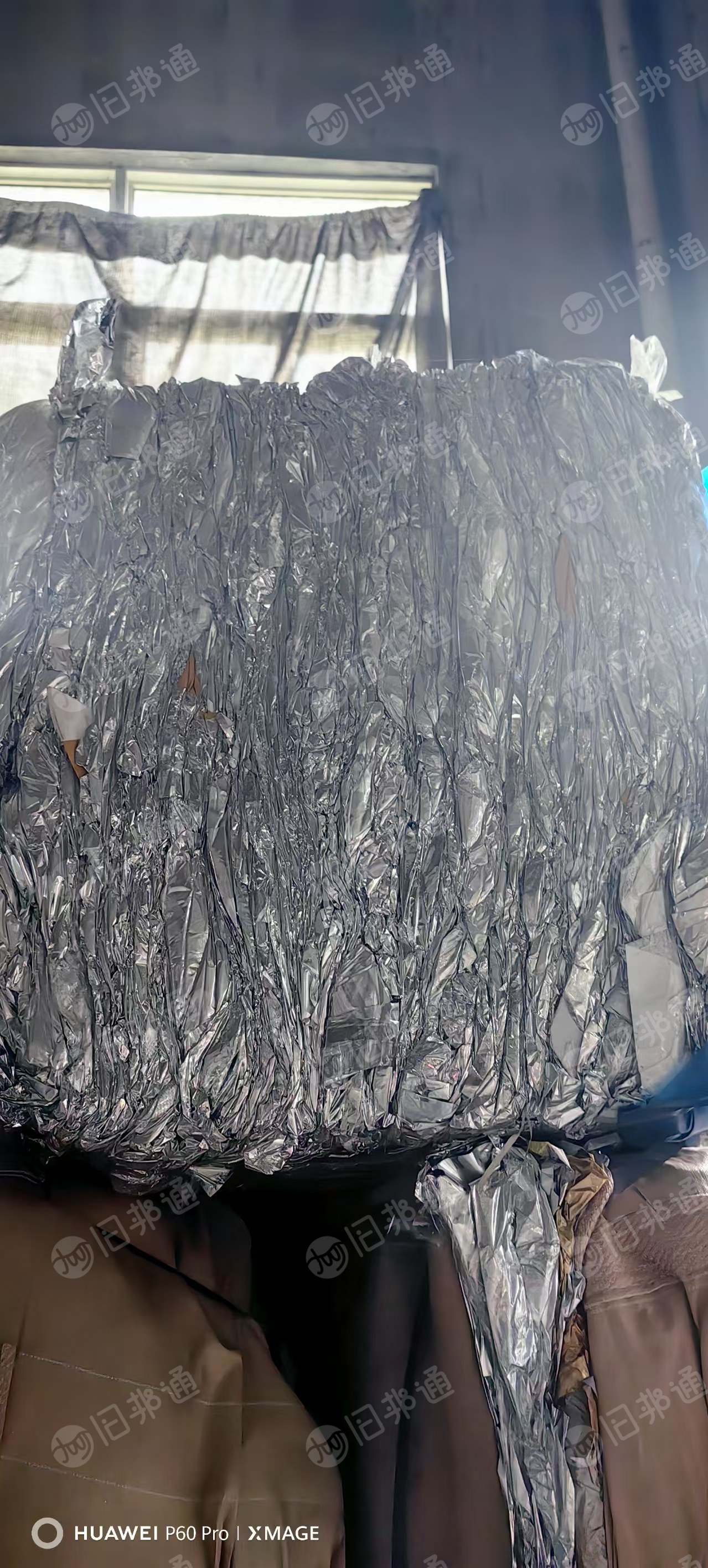 出售PET镀铝膜，现货一挂