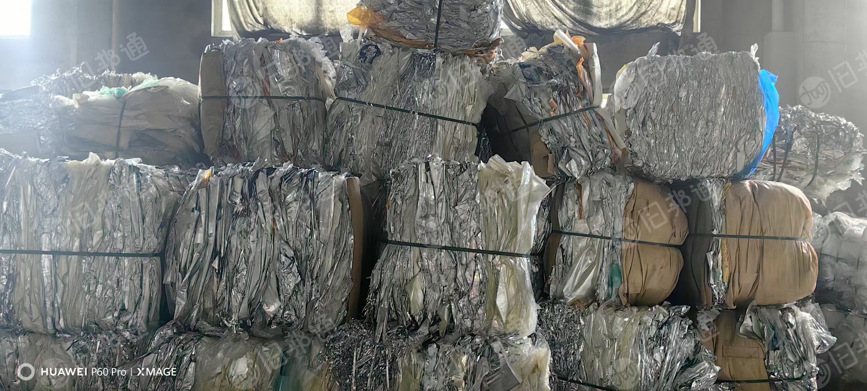 出售PET镀铝膜，现货一挂