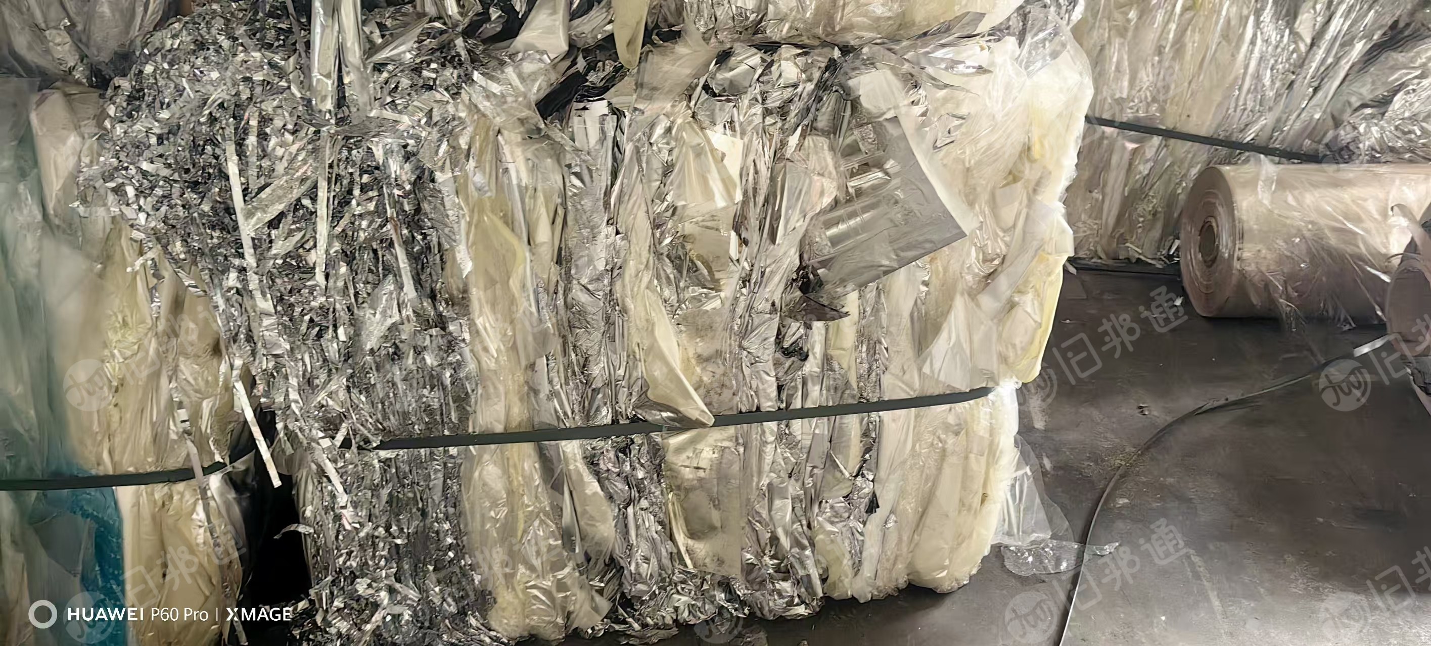 出售PET镀铝膜，现货一挂