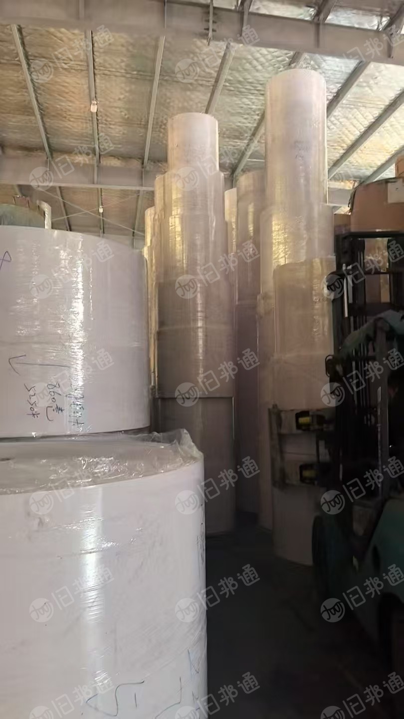 出售卷筒铜板卡，克重230和250