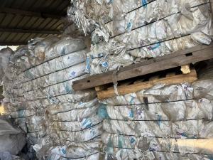 长期出售医药厂下来的复合纸塑包装