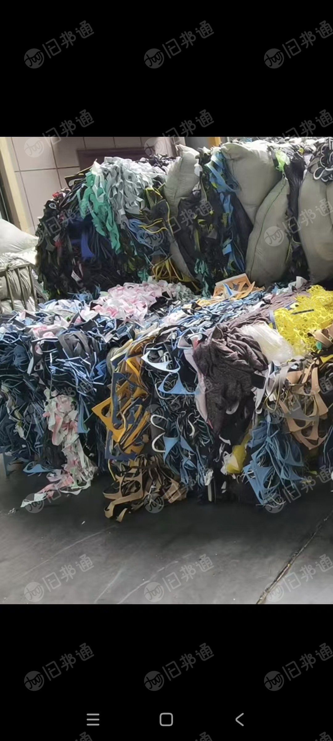 长期出售鞋材厂下脚料，鞋材废布下脚料，黑料，燃烧料，月供150吨左右，货在河南商丘