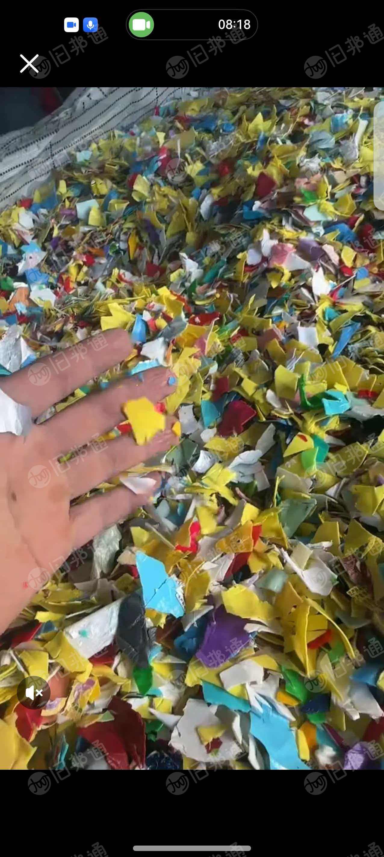 长期出售花乙破碎料，过24筛网