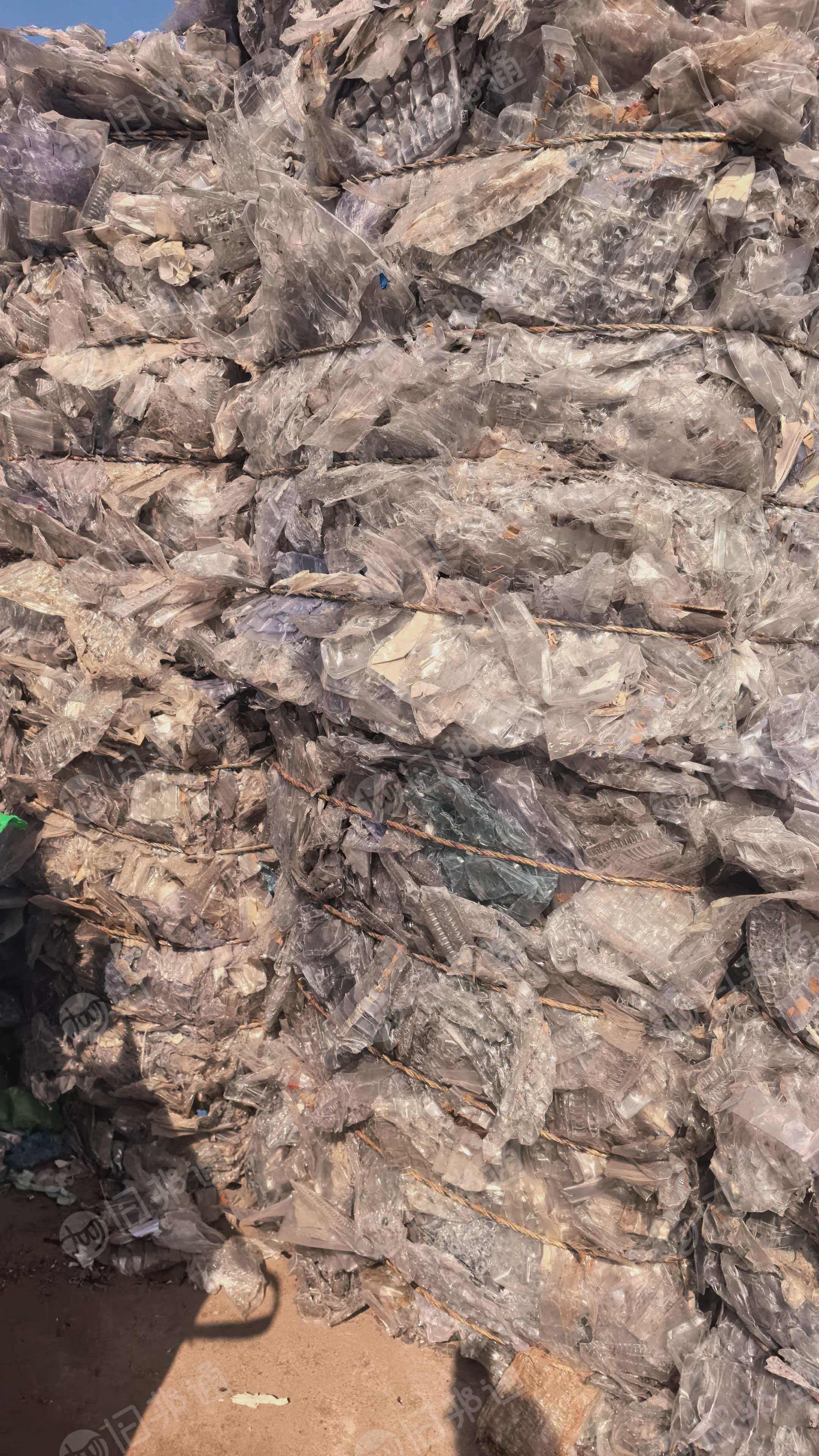 长期出售生活吸塑盒压块，现货10多吨