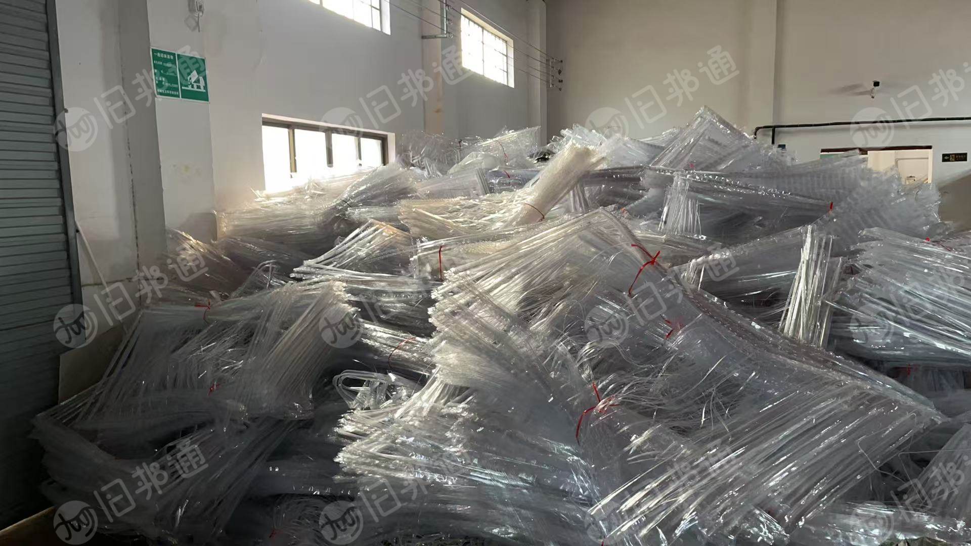 出售PVC片材边角料，3吨左右