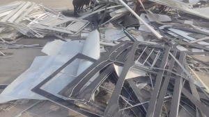 收购pp蜂窝板毛料，量大