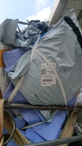 长期出售pe快递袋废料