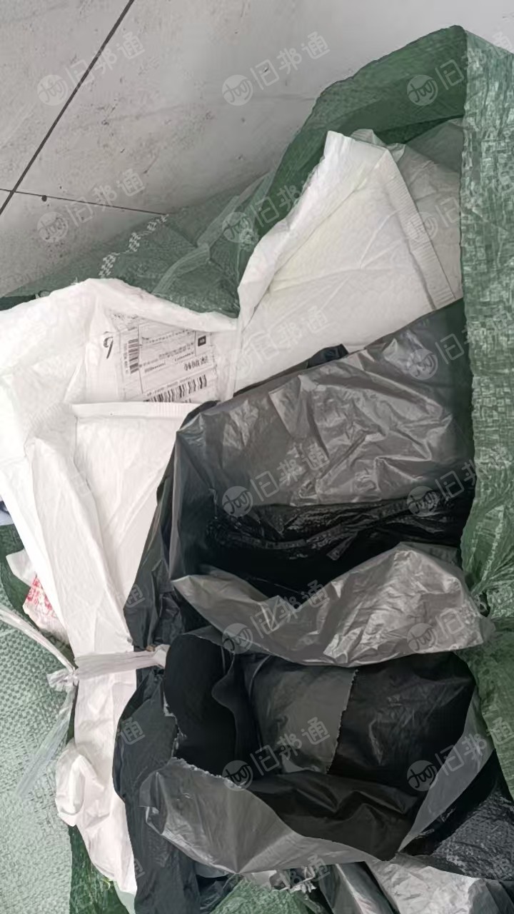 长期出售pe快递袋废料
