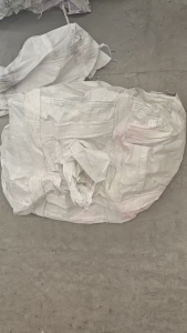 出售二手吨袋，四吊井字脱底，下漏口，上裙口，方80Cm，现货一千五百条