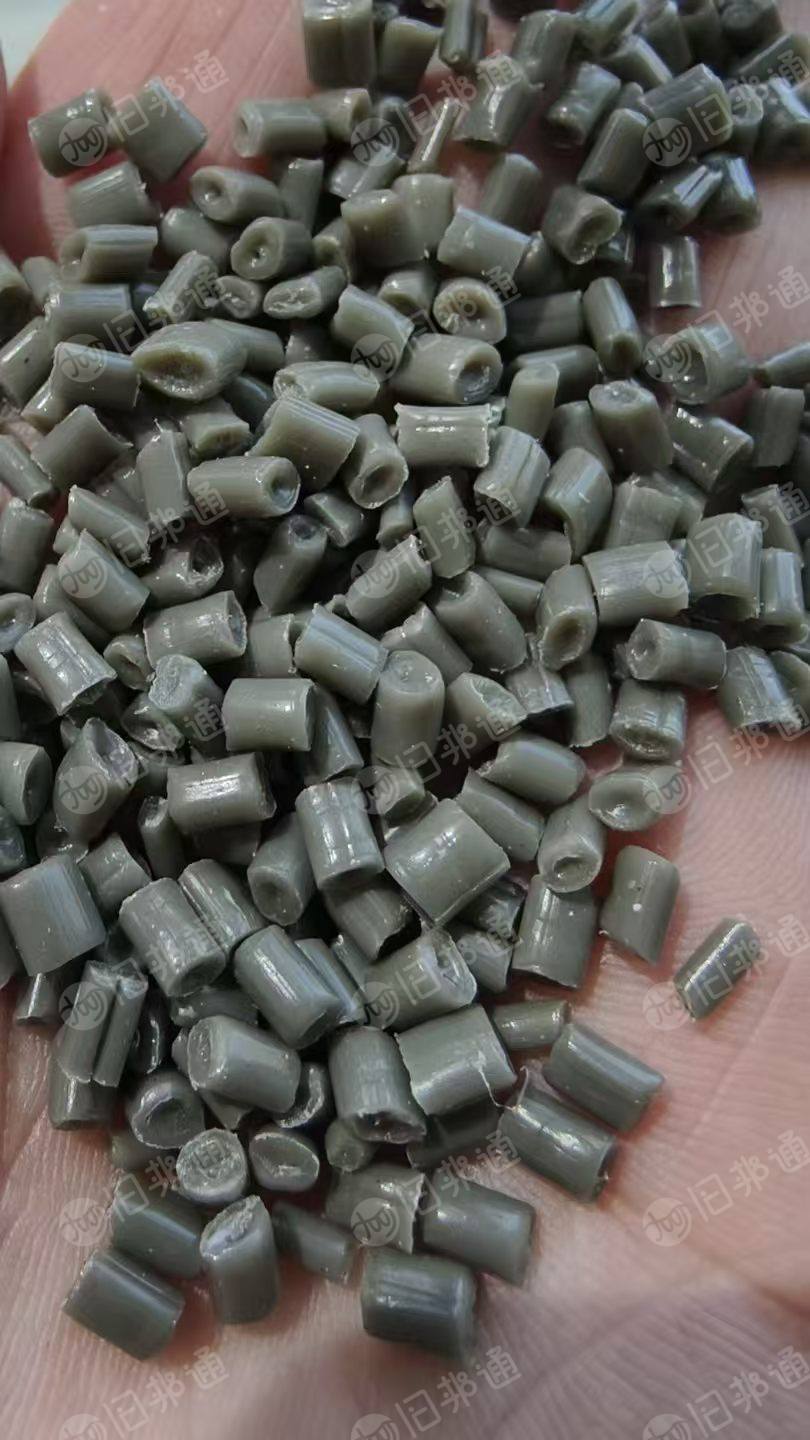 出售丙膜颗粒，没有填充，代替新料，网子100