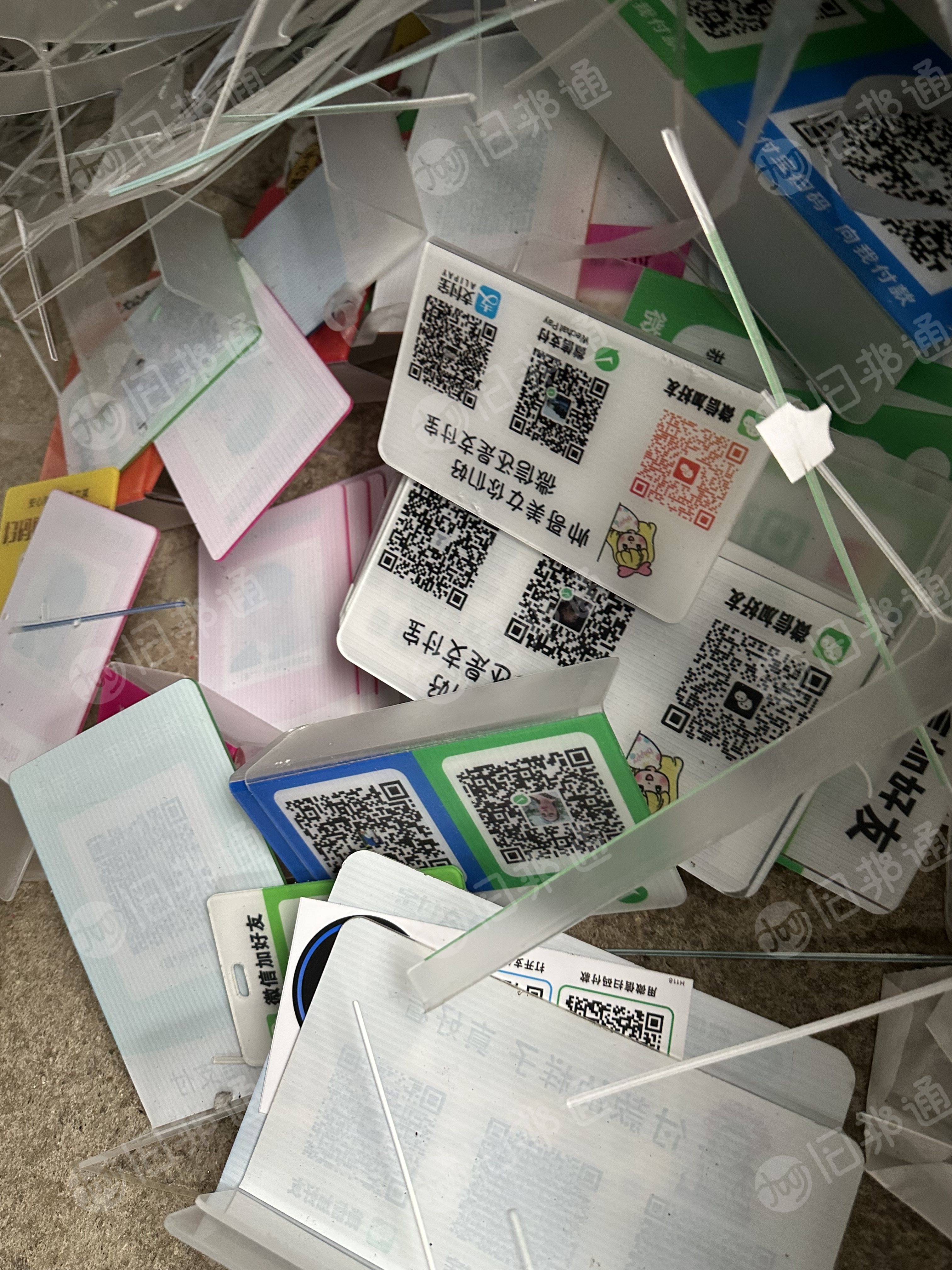 出售有机玻璃废料，亚克力边料