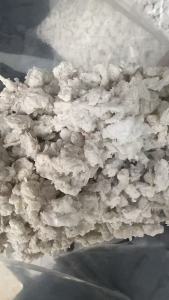 出售Pet电子膜泡料，现货70吨