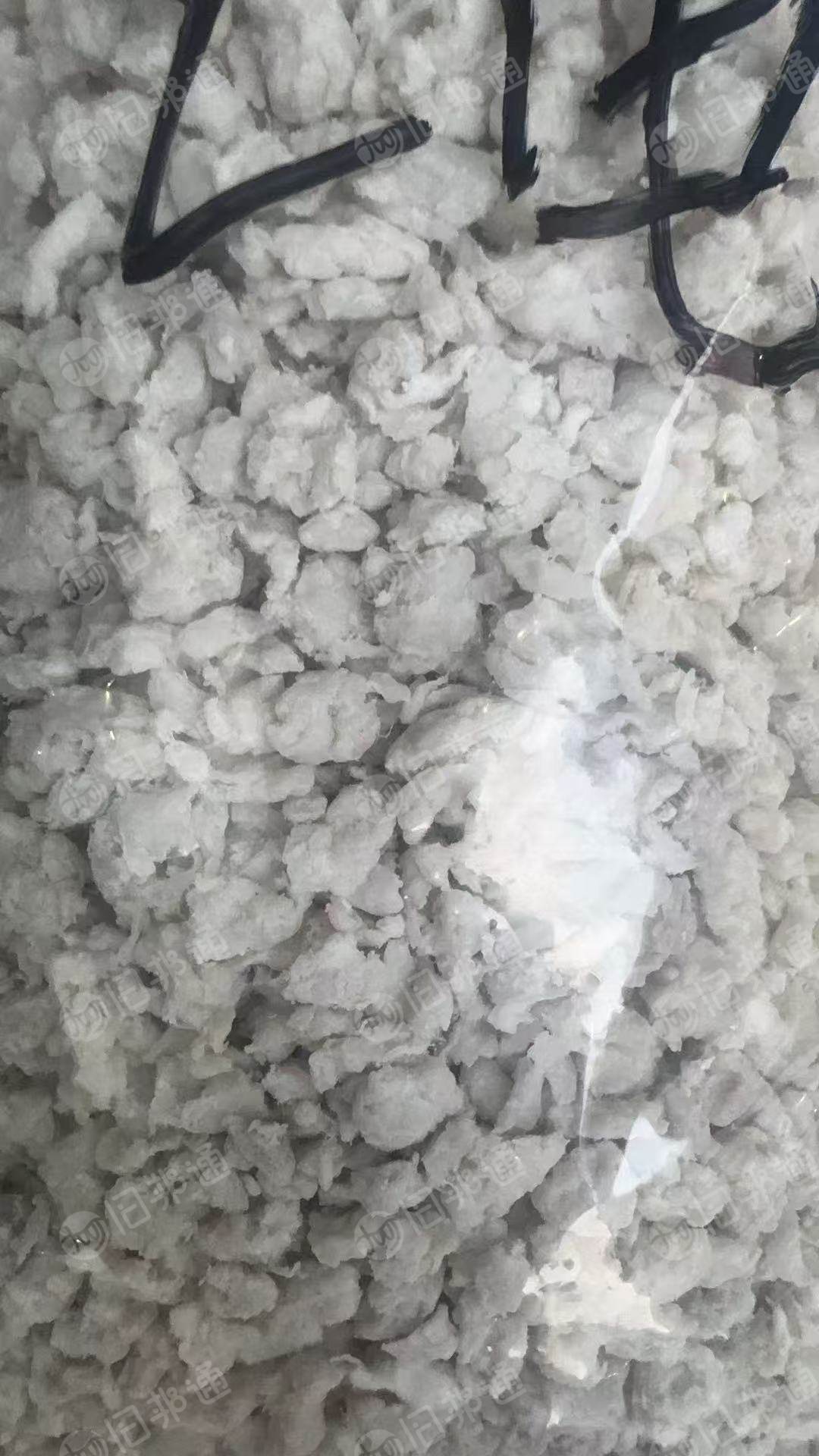 出售Pet电子膜泡料，现货70吨