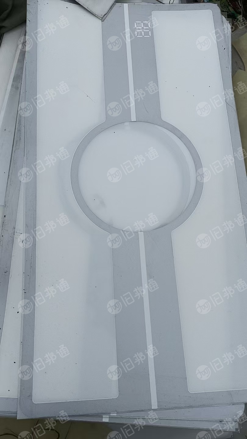 求购带胶亚克力边料